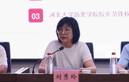 刘秀玲