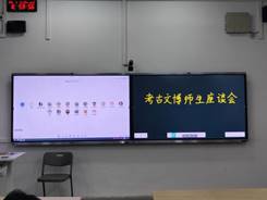 https://history.hbu.cn/__local/8/C2/70/B9930478DC6517CEE6AB9A223A6_407898C5_509F.jpg?e=.jpg