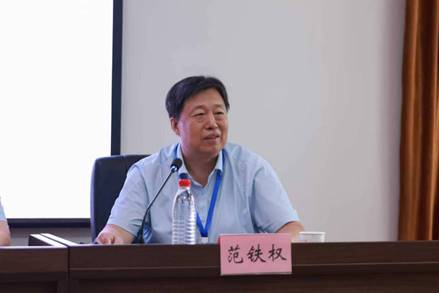 范铁权