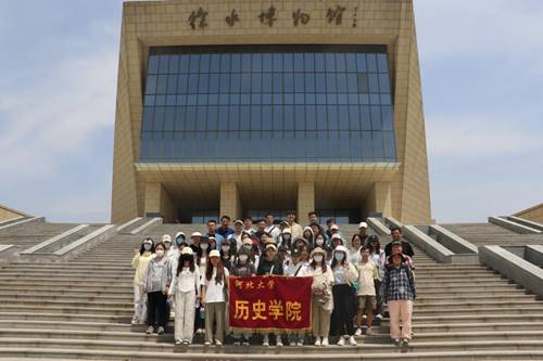 https://history.hbu.cn/__local/9/1A/5E/1528BA2D570F6A3CB15F4273CE9_686926E4_17FB3.jpg