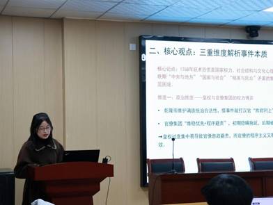 286051ca7a3e42f56f058298f7439eee